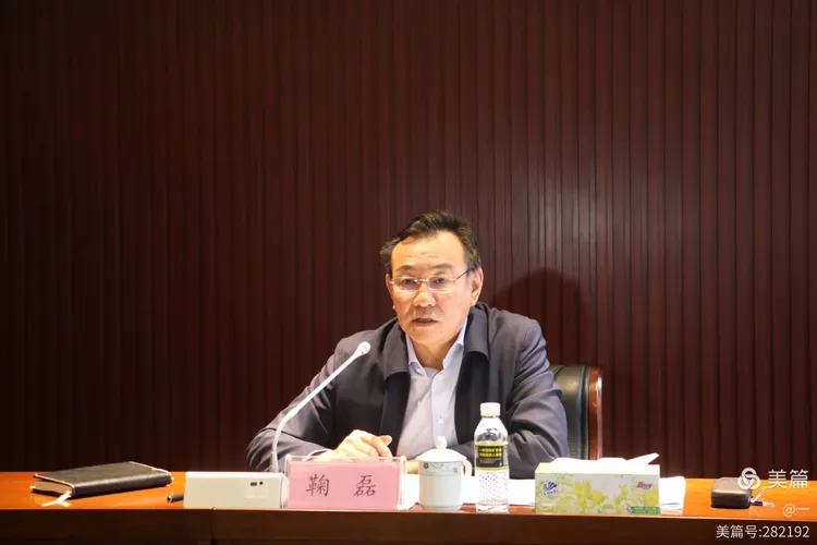 鞠磊常务副市长到海口高新区宣讲十九届五中全会精神